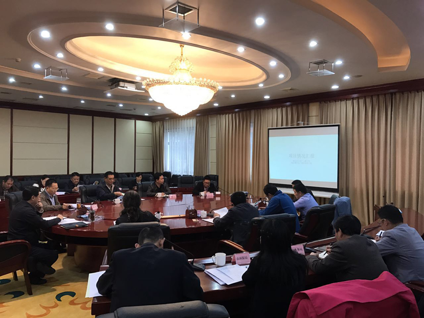 市委召開(kāi)污水處理廠提標(biāo)改造工藝選擇專(zhuān)題研討會(huì)