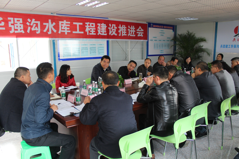 楊震副市長(zhǎng)組織專(zhuān)題研究華強(qiáng)溝水庫(kù)工程建設(shè)推進(jìn)情況