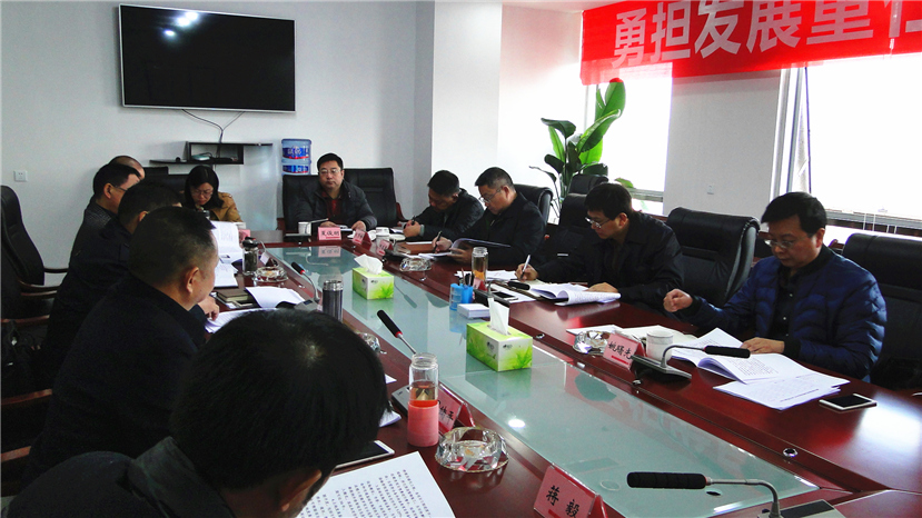市委常委、常務(wù)副市長馮發(fā)貴親臨集團(tuán)調(diào)研指導(dǎo)