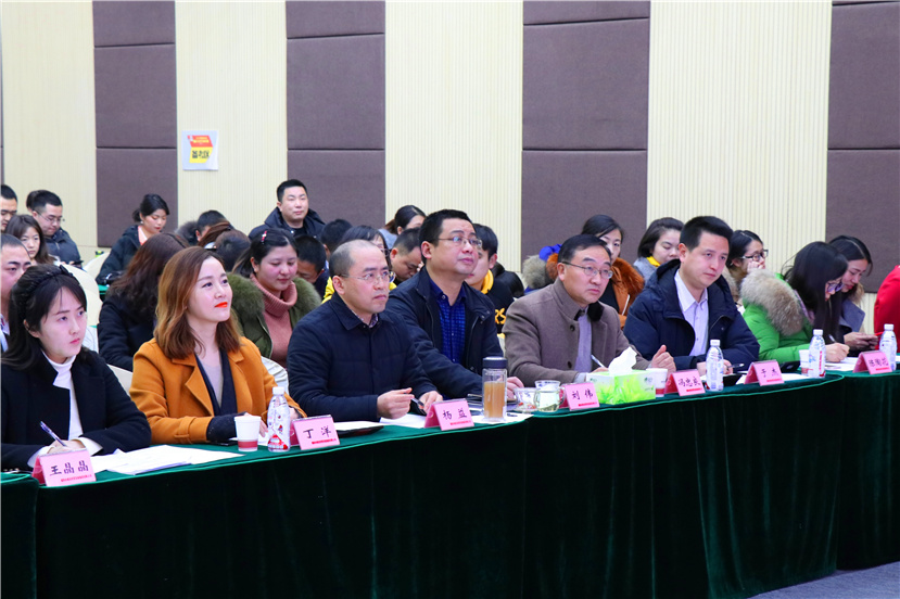 集團(tuán)公司舉行“勵志踐行十九大，青年建功正當(dāng)時”主題演講比賽