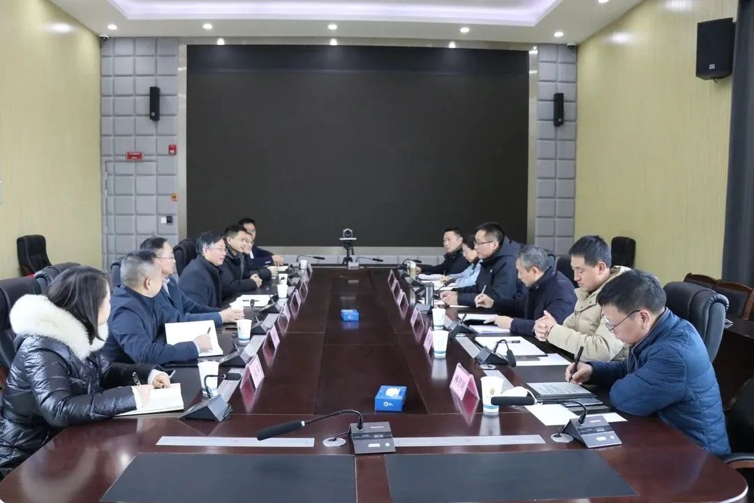 凝心聚力謀發(fā)展 攜手同心再出發(fā)——德陽發(fā)展集團與市住建局、市交通局、市國資委謀劃部署2023年工作