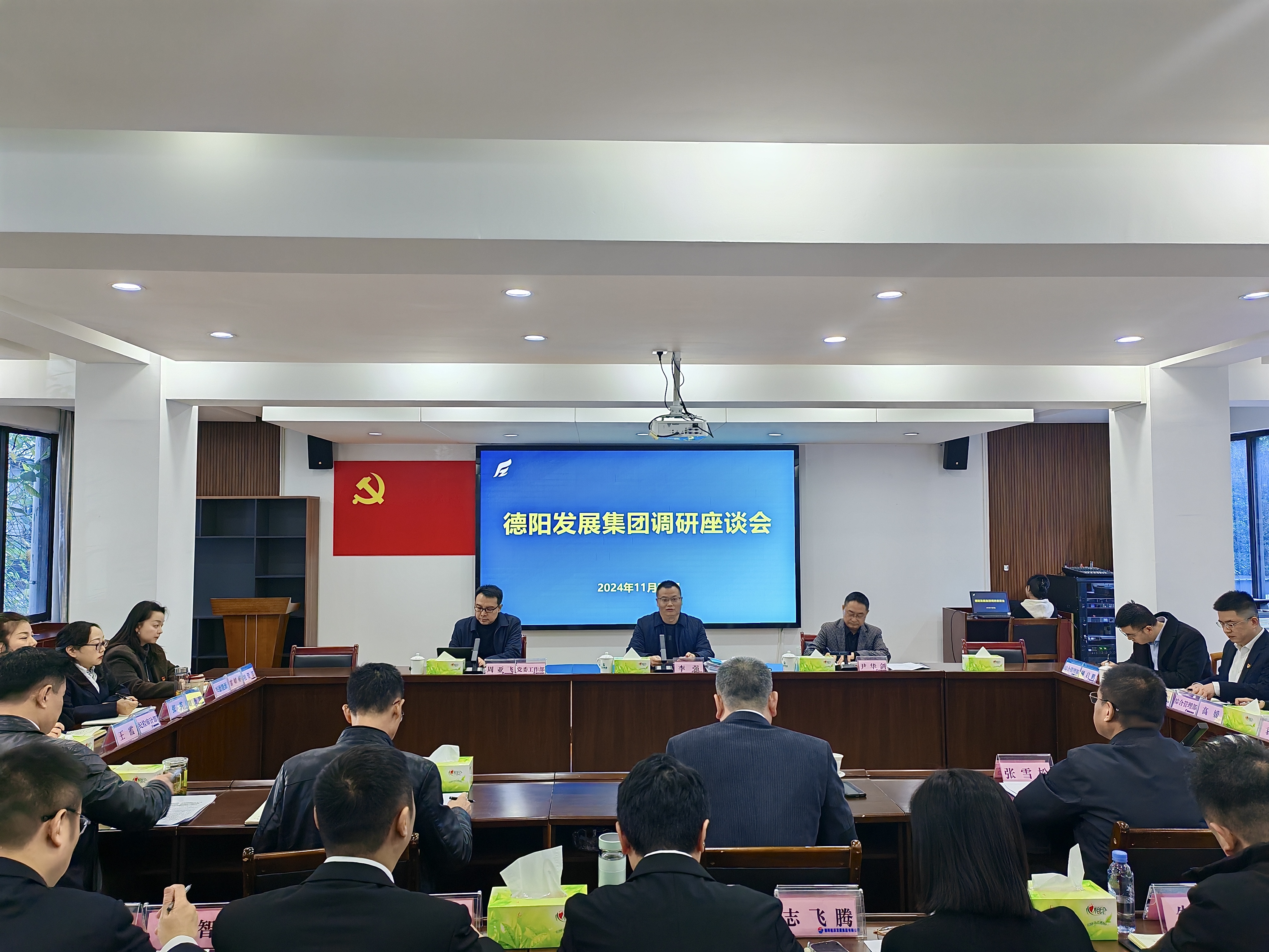 【決戰(zhàn)保全年 再督促 再鼓勁】集團(tuán)公司黨委書記、董事長李強(qiáng)到子公司開展調(diào)研（一）