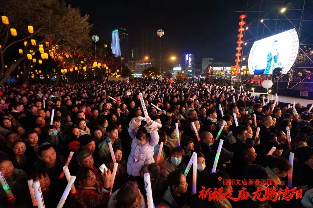 火爆！超100萬！德陽文廟擠滿人人人人人人人人......